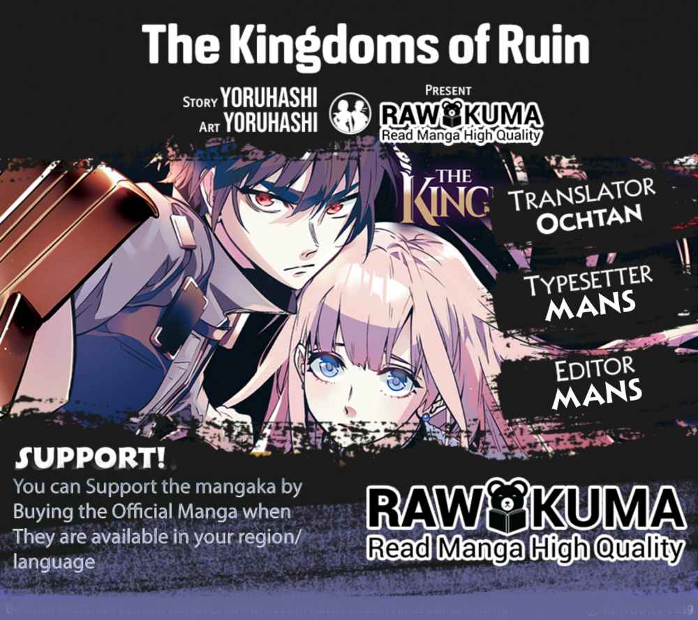 The Kingdoms of Ruin Chapter 17 1